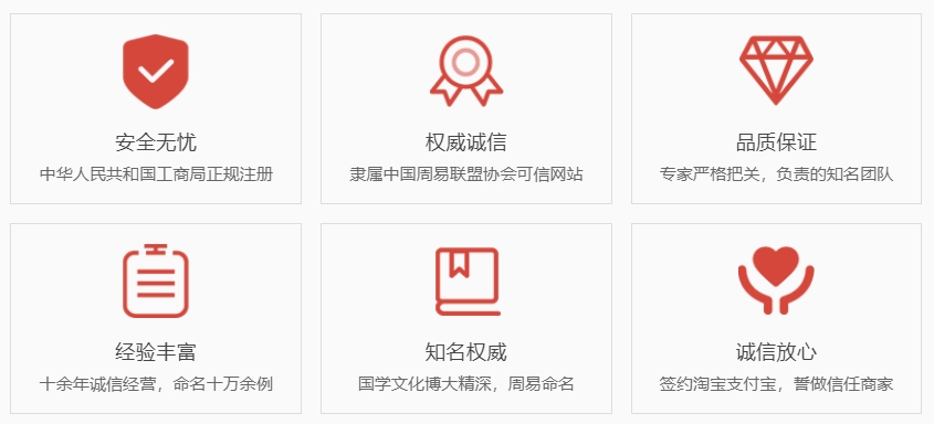 香港关于我们  第1张